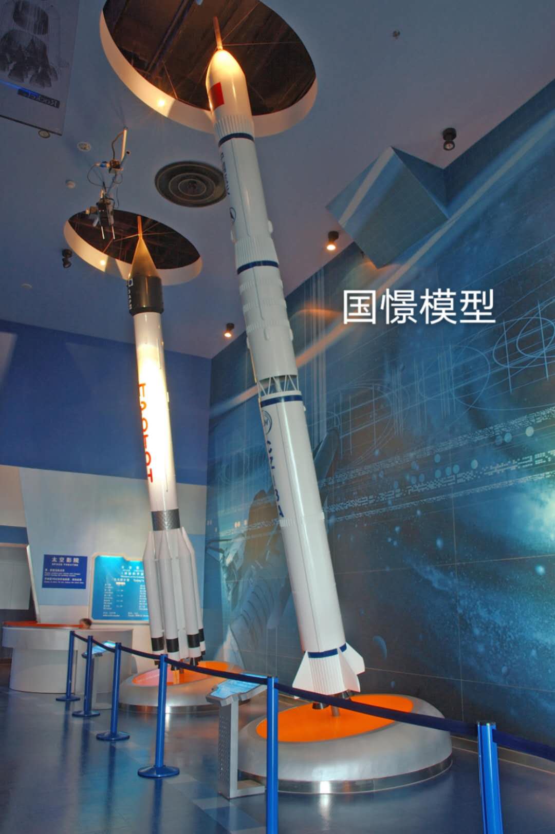 广昌县航天模型